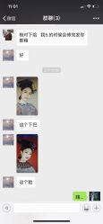 -盘子女人坊古装写真摄影(南京总店)