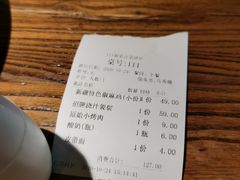 -胖老汉(北京路店)