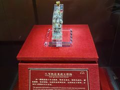 -南越王博物院(王宫展区)