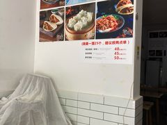 -晓友烧麦(光华村店)