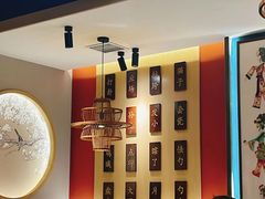 -曲氏老北京铜锅涮肉•火锅(不老街店)