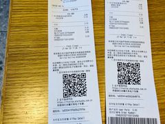 -星巴克(北京广渠门名敦道店)