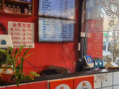 -西街夜油条·麻团包乌饭
