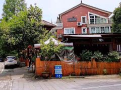 -随意茶庄·地道杭帮农家菜(梅家坞店)