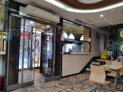 门面-金乐活美食(中街店)
