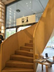 -简法造型·品牌形象店