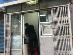 门面-夫妻串店(和睦路店)