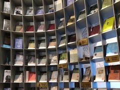 -思南书局·诗歌店