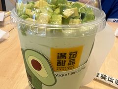 -满记甜品(加州阳光开元广场店)