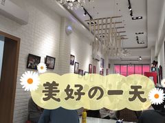 -大嘻咹biangbiang面(历史博物馆店)