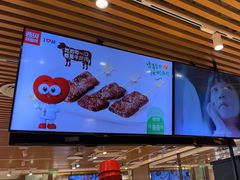 -西贝(南开大悦城店)