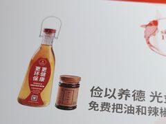 -渝信川菜(长安店)