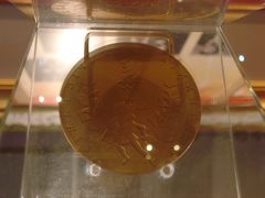 1996年奥运会金牌（背面）-上海体育博物馆
