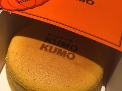 -KUMO KUMO甜品·冰淇淋(深圳壹方城店)