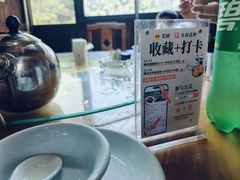 -芦茨金富饭庄·25年老字号·专做稻草鸡