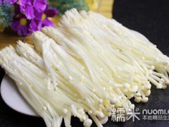 金针菇-延成苑韩式烤肉店(长春道店)