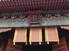 -横店影视城明清宫苑园区