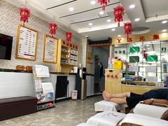 -郑远元专业修脚房(济南市奥体西路店)