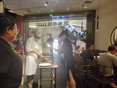-范家小馆·烤鸭新京菜(金融街店)