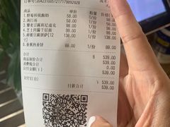 -The Rug Cafe(王府中环店)
