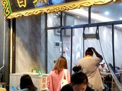 -白翔甜食店