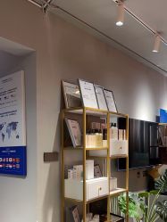 -肌芙初定制皮肤管理中心