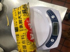 -永和大王(小厨·东四十条店)