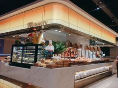 -享遇.锅姥姥牛排海鲜自助(小寨店)