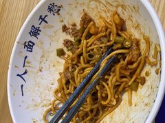 -文叔·湖北名小吃·小龙虾(华强北店)