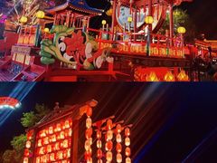-大唐不夜城