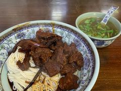 -旺泉餐饮店·清真牛肉面馆