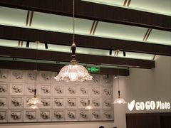 -GOGO Plate(成都太古里店)