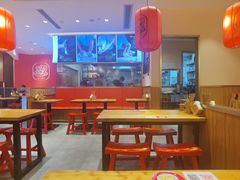 大堂-陇上秦轩西安biangbiang面(EFC欧美金融商业城店)