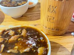 -缘赵记(沙子口店)