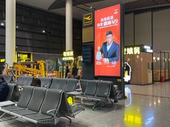 -常州奔牛国际机场