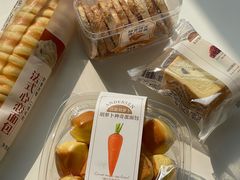 -安德鲁森Andersen Bakery(万象城店)