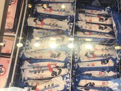 -泰康食品(南京东路店)