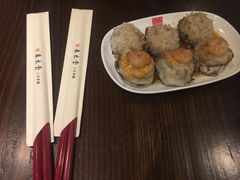 燒賣-春水堂人文茶馆(中正店)