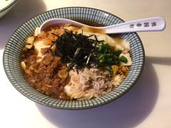 -桃园眷村(万象天地店)