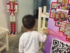 -蜜糖甜品铺(朝一村民公寓店)