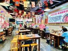 -黔有有贵州酸汤夺夺粉火锅(五味十字店)