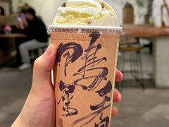 -成川茶店·潮汕工夫浓茶(万象店)