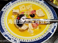 -北平食府.北京烤鸭(亦庄店)