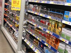 -麦德龙(芝罘店)