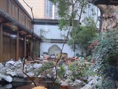 -鲤院·新中式美学·庭院餐厅(夫子庙店)