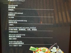 -西村日本料理(香格里拉饭店)
