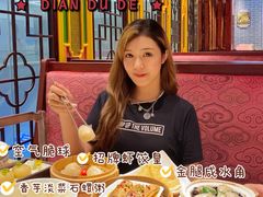 -点都德(华强南店)