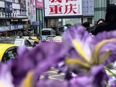 -观音桥步行街
