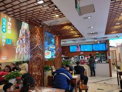 大堂-丝路伊兰·兰州牛肉面(牛街总店)