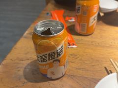 -小核桃品质串店(世茂大道店)